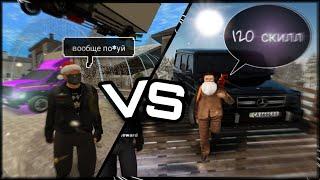 БИТВА дальнобойщиков CLAUS vs POLKANOV в AMAZING ONLINE GTA CRMP