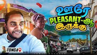 இங்க கலாச்சாரம் கொஞ்சம் புதுசா தான் இருக்கு | Tamil Trekker | Tonga  EP -01