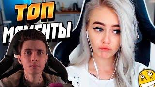 JesusAVGN СМОТРИТ:TwitchRu - Топ Моменты с Twitch| Пьяная Gtfobae Пристаёт к Братишкину| $5000 Донат