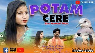 Potam cere# new santhali video2024#Stephantudu#newsantalivideo #Teena#Sifali#Rakesh#santhali