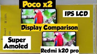 Poco x2 vs redmi k20 pro display comparison review