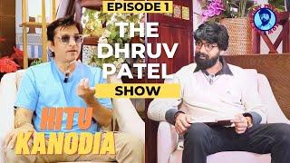 The Dhruv Patel Show |First Episode with Superstar @hitunareshkanodia  |Gujarati Talk Show #funny