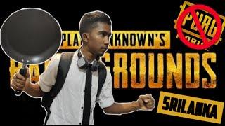 PUBG BAN - SRILANKA | TAMIL | Kokul