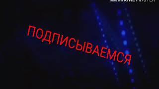 Побег от мужика