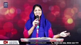 ENGLISH WORSHIP LIVE  31-03-2019 || Sis.Blessie Wesly ||