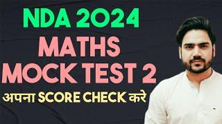 NDA MATHS MOCK TEST 2024 | MOCK TEST NO 2 | RAVI JANGRA SIR