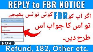 How to Reply to FBR Notices | Refund Notice | 182(2) Notice | 114(4) Notice