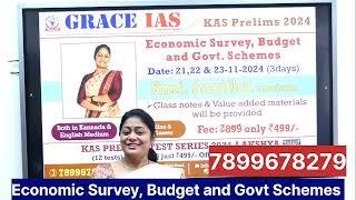 Announcement | ECONOMIC SURVEY, BUDGET & SCHEMES | SARITHA MADAM @graceias5322