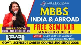 Delhi MBBS Seminar | Best NEET Counselor in India | Top MBBS Admission Consultant in Delhi