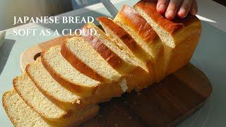 Easy Japanese Milk Bread (Hokkaido with Tangzhong) | soft as a cloud