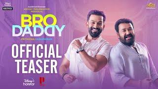 Bro Daddy Teaser | Mohanlal, Prithviraj Sukumaran, Meena, Kalyani Priyadarshan | DisneyPlus Hotstar