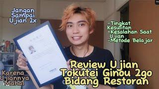 Review Ujian Tokutei Ginou 2号 Food Service / Restoran 2024 || Yang Ingin Lulus Wajib Nonton