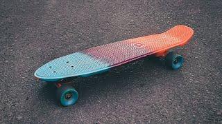 Skateboarding | Oxelo Yamba Cruiser Board