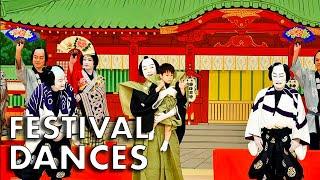 Kabuki Summer Dances・The Beauty of Festivals