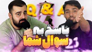 Q&A پاسخ به سوالات شما