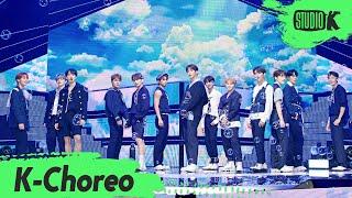 [K-Choreo 8K] 세븐틴 직캠 'My My' (SEVENTEEN Choreography) l @MusicBank 200626