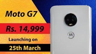 Moto G7 price & Launch date in India | Specification, Official First Look |Moto G7 vs Redmi Note 7