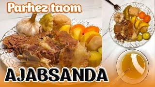 Parhez taom "Ajabsanda" | Диетическое блюдо "Ажабсанда" #uydatayyorlaymiz #рецепты #кулинария