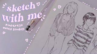 sketch & chat with me // pinterest outfit studies