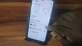 Samsung mobile change language Hindi to English