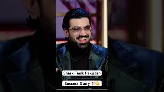 Shark Tank Pakistan Success Story | Shark Tank Judges| Shark Tank| Sohaib Khan | #youtube #ytshorts