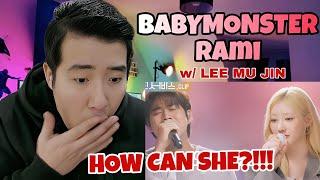 [REACTION] [리무진 서비스 클립] 오랜 날 오랜 밤 | 베이비몬스터 라미 X 이무진 | BABYMONSTER RAMI X LEE MU JIN