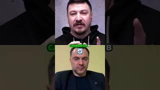 Как управлять армией в условиях конфликта? Мнение экспертов!