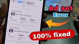 Ad set error facebook | account spending limit facebook ads | ad set error kaise thik kare