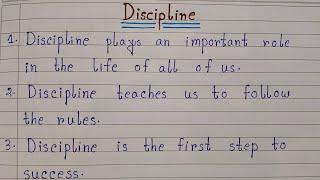 10 Lines On Discipline In English | 10 Lines Essay On Discipline | Easy Sentences About Discipline