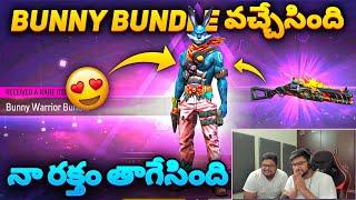 I Got Crazy Bunny Bundle - Bunny Royale Event - Free Fire Telugu - MBG ARMY