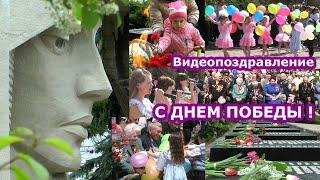 С праздником Победы! Исторические кадры 2010 года.