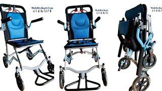 Mobility Kart Ultra Light Weight Aluminium New Style Smart Airoplane Transit Wheelchair 8770784247