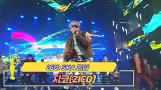 [제26회 서울가요대상 SMA] 본상 공연 지코 ZICO( Okey Dokey)