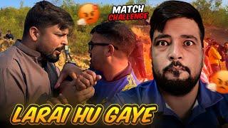 Larai Ho Gayee  | Dono Match Haar Gyee 