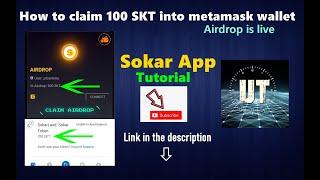Sokar Airdrop | How to claim 100 SKT airdrop in to metamask wallet.