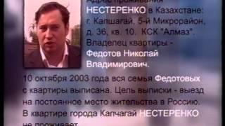 Maidan from Ukrain to Kazakhstan 2004 Irbis TV Pavlodar