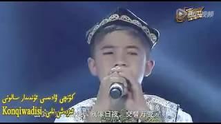 Уйгурская песня "Bilim Ishqida"