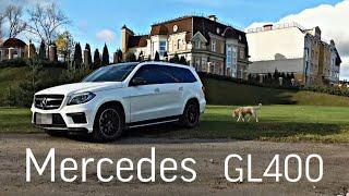 Mercedes Benz GL 400 x166 Тест-Драйв! Пора брать?