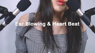 ASMR Ear Blowing & Hear Beat Sounds for 2Hours | Layered Sounds | Deep Breathing (No Talking)