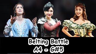 LINA (린아) vs PARK HYE-NA (박혜나) vs LUNA (루나) Belting Battle (A4 - G#5)