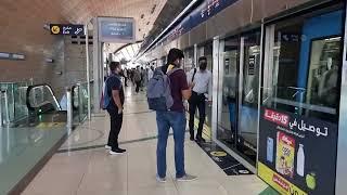 Dubai Metro Scenic Ride: ADCB to Jabal Ali passing 15 Metro Stations
