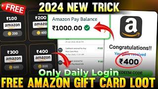 Free Amazon Gift Voucher | Amazon Gift Card Earning App | Free Amazon Gift Card | Free Gift Card App