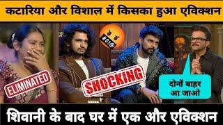 Vishal Pandey Evicted ? Shocking Double Eviction | Bigg Boss Ott 3 Big Update