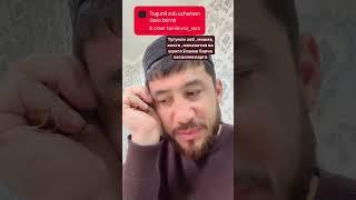 Тугунли букок,зоб,миома,киста,мастопатия каби касалликларга даво #qaxramontabib #эндокринолог #dori