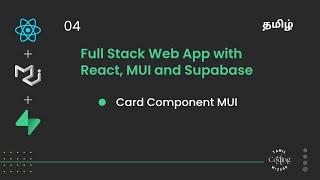 Card Component Material UI Tamil | Full Stack web app with React, MUI and Supabase Tamil