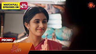 Next Week in Singappenne - Promo | 30 Dec 2024 | Tamil Serial | Sun TV