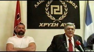 Archive: Golden Dawn (Greek neo-nazi party) press conference May 6th 2012