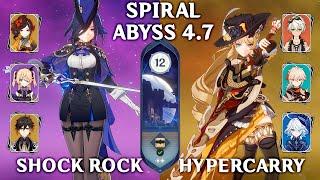 Clorinde Shock Rock & Navia Hypercarry. Spiral Abyss 4.7. Genshin Impact 4.7