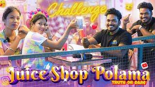  Went juice shop with stranger girl  Cute girl vlog  Meimedia #meimedia #aaki #funny #fun #vlog