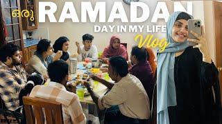 ഒരു Ramadan Day in my Life | First Ramadan at Fahim’s home | Family Ifthar | Noorin Shereef